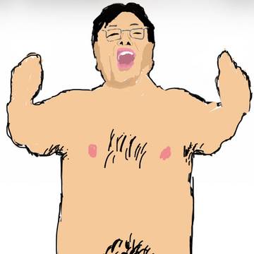 岡田斗司夫 "SAGA[性]"