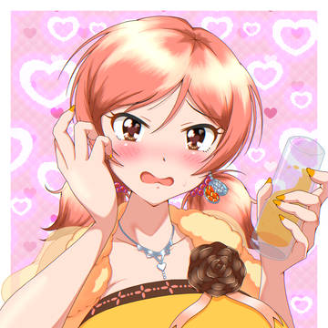 「顔、赤いよ？」