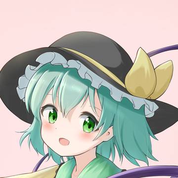 こいしの日だ
