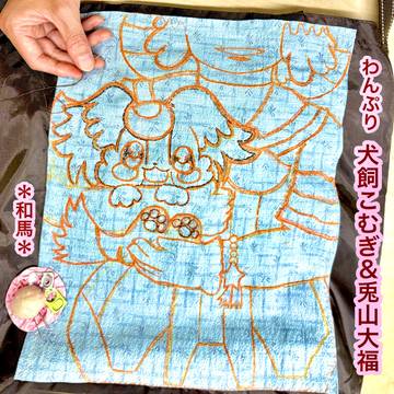 わんぷり・犬飼こむぎ生誕祭 2026 第二部