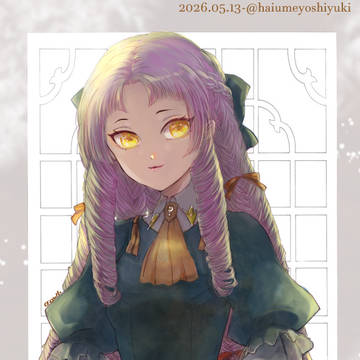 skeb納品　縦ロールお嬢様