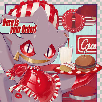 Diner!