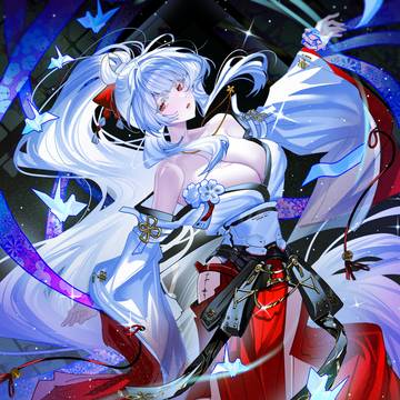 Hiyuki