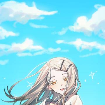 広