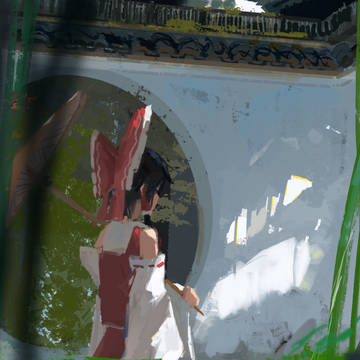 Page 3 thumbnail