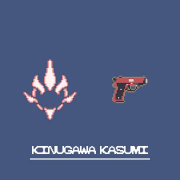 ドットカスミ