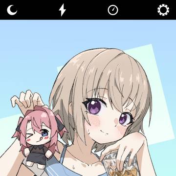 いぶき