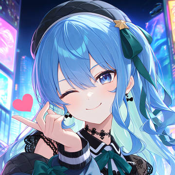 星街すいせい