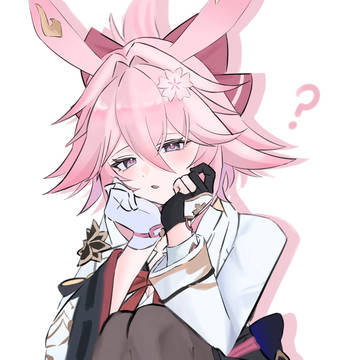 緋英