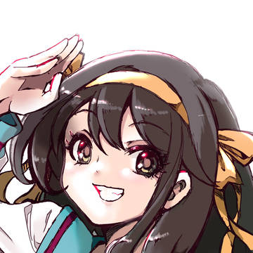 涼宮ハルヒ