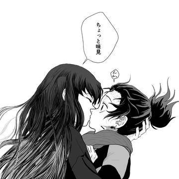 13歳の君へ②