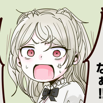 連載時には全然そんな感じなかったのに・・・