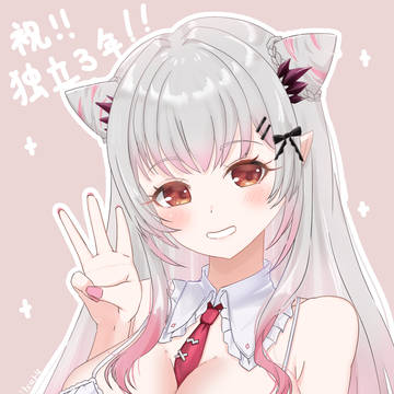 ぱとちゃ