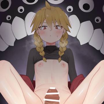 がぶ