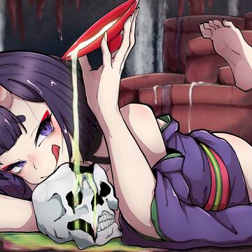 酒呑💀