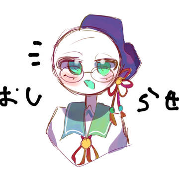 お知らせ(大して重要でもない)