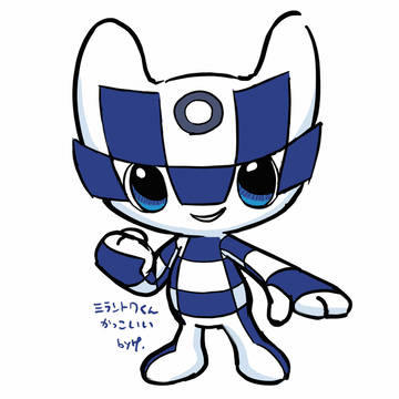 ミラソメ