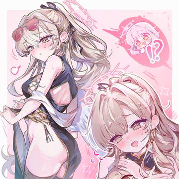 視線を感じますわ……。💭