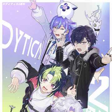 Dytica 2nd anniversary