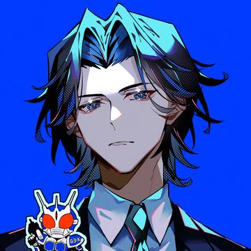 氷川誠