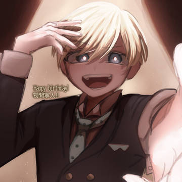 5月13日は物間寧人の誕生日