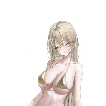 Yuzu