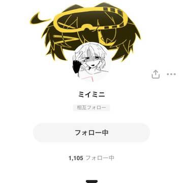 宣伝です✨️