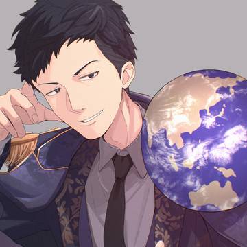 やしきず