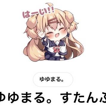 LINEスタンプ販売のおしらせ♡