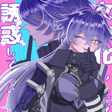 【新刊サンプル】フリンズ夢漫画本