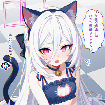 ケイ