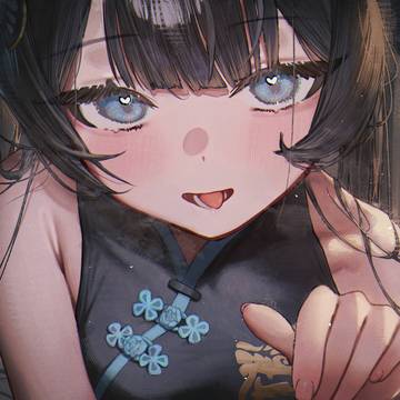 Kisaki