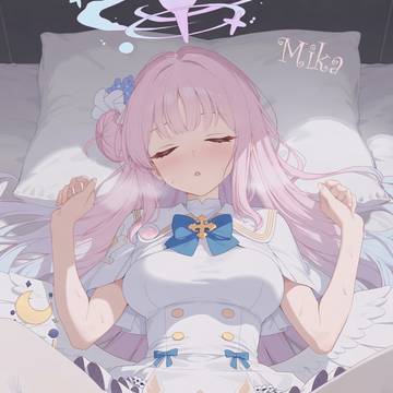 Mika❤