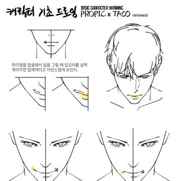 무제