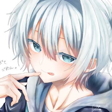 かわいさ自覚してる系男子
