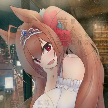 ダイワスカーレット