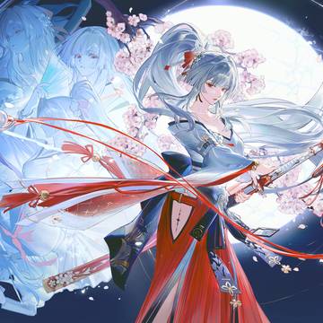 Hiyuki