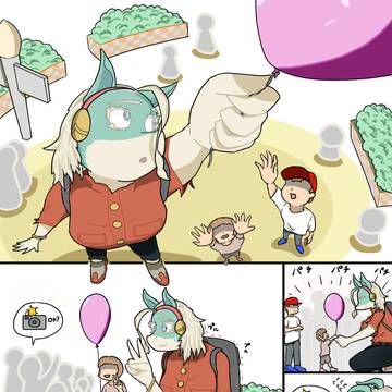 頑張れッ!!一般女性ちゃん③