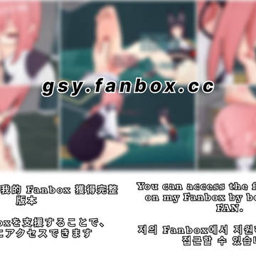 Page 18 thumbnail