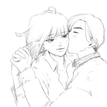 kiss