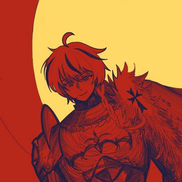 The Lionheart
