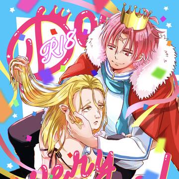 【Web再録】Do everything!