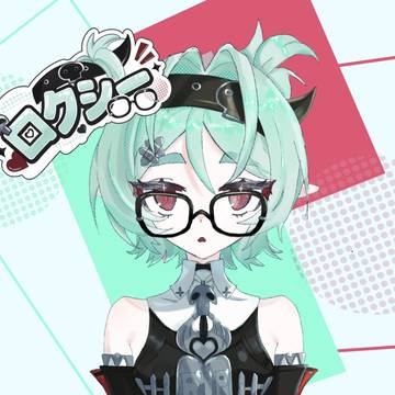 ロクシーかわいい