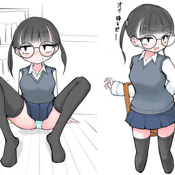 ごくりちゃん