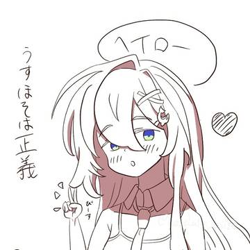 白オルカちゃん大好きセット