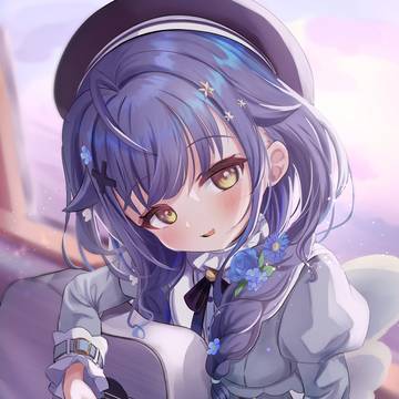 僕がいて あなたがいて それだけで十分かな？