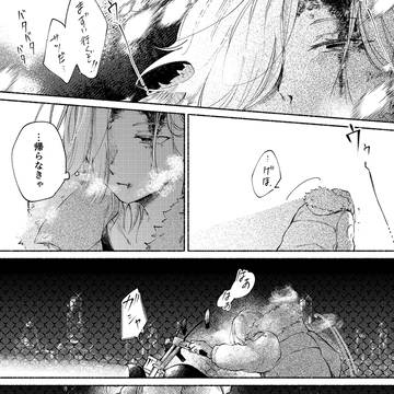 習作その他