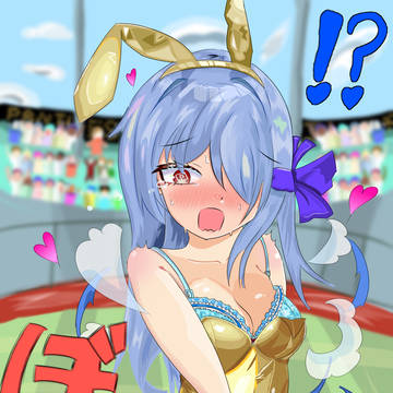 強制ゴールデンバニーの術