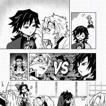 右ぎゆまとめ