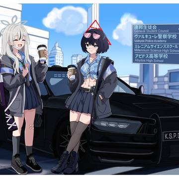KONA X KONOKA